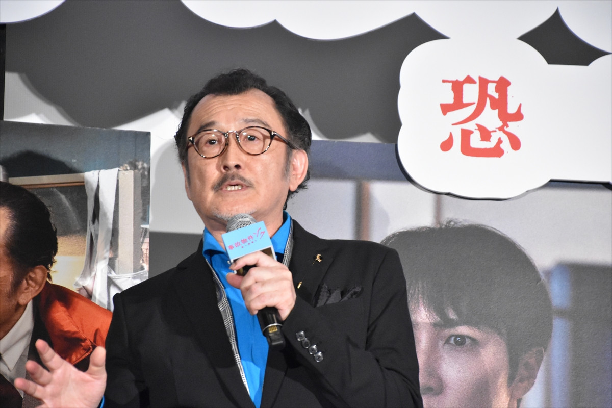 Snow Man・渡辺翔太、アイスコーヒーに取り憑かれたきっかけに「ダサい！」とツッコミ