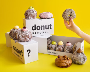 「I＇m donut？」初の“グルテンフリー専門店”渋谷にオープン！　米粉を用いたクリームドーナツなど提供