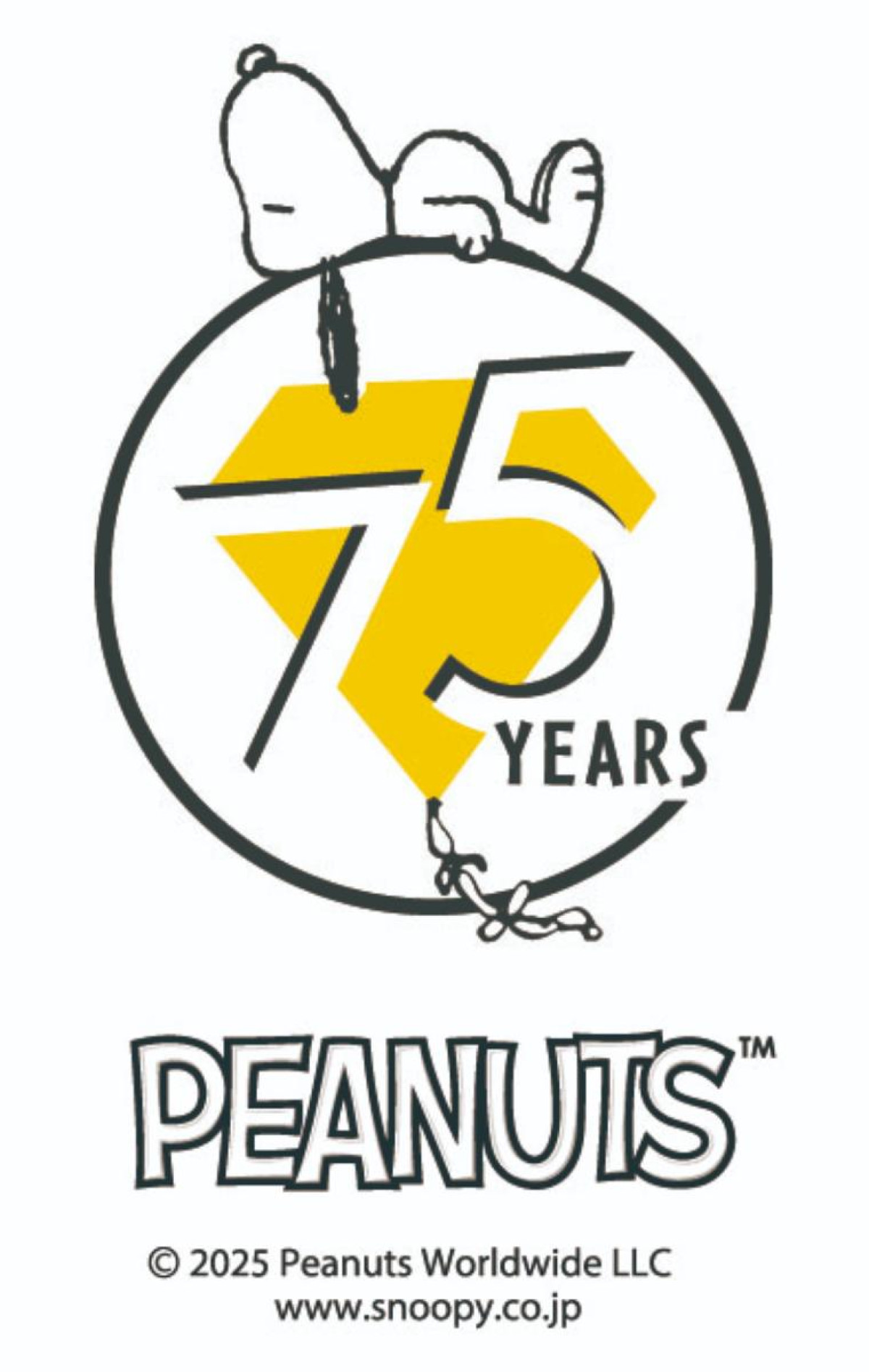 20250625「スヌーピーは、今日も語る。 － PEANUTS 75th Anniv． －」