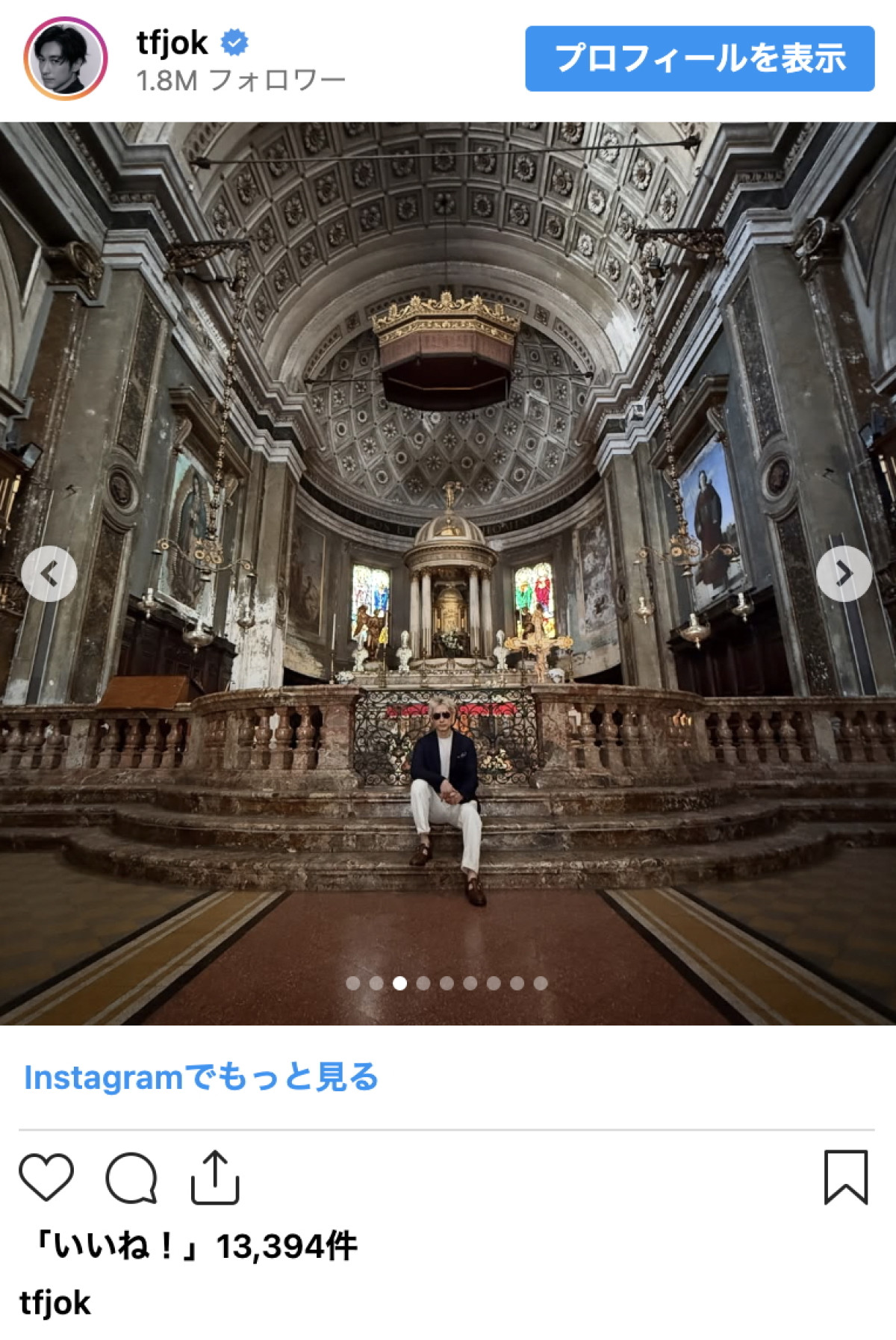 ディーン・フジオカ、オフショットinミラノが絵画のよう！「写真集ほしい」とネット絶賛