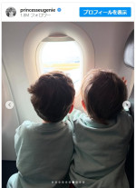 英ユージェニー王女、息子の2歳の誕生日を祝って珍しく家族写真公開！※「Princess Eugenie」インスタグラム