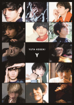 小関裕太 アーカイブブック 『Y』より