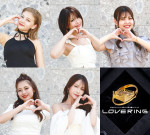 超バトル型恋愛サバイバル『LOVE RING』女性参加メンバー