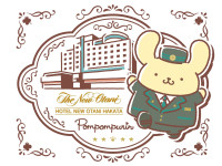 ポムポムプリンの“コラボ客室”が博多に登場！ ぬいぐるみなど限定