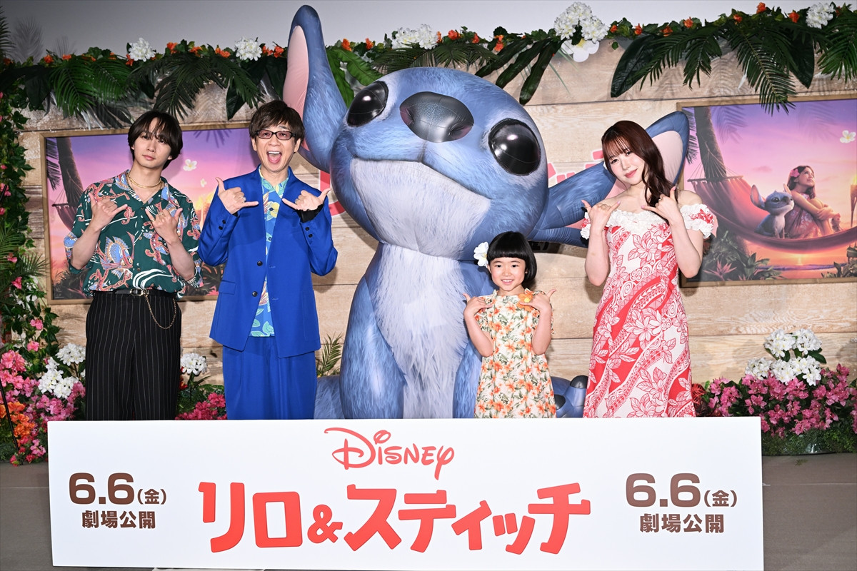 ME:I・MOMONA、メンバーからのサプライズに絶叫「うわー！やばいよお！」