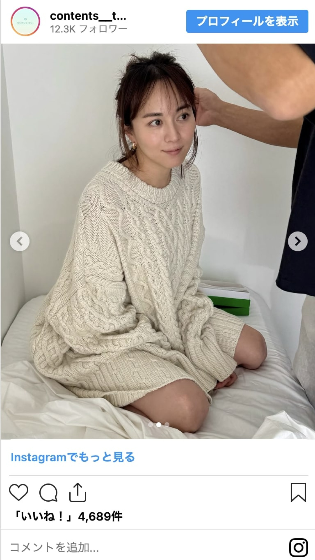 比嘉愛未、実はもうアラフォーってマジ？　超美脚にキュートなほろ酔い顔も、美しきインスタいっき見