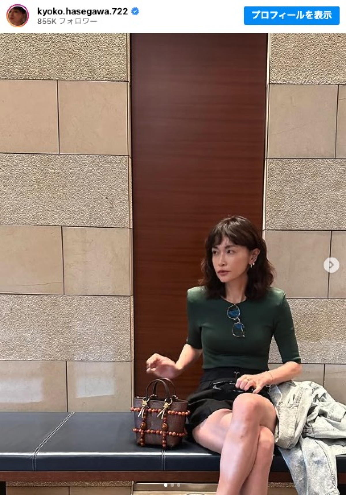 美脚の長谷川京子 ※「長谷川京子」インスタグラム