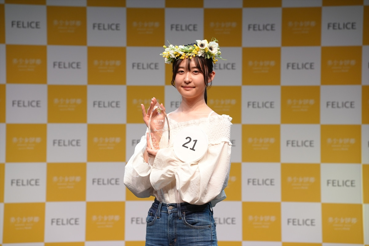 次世代美少女・高桑凜羽19歳、透明感あふれる「ヤンジャン」先行カット解禁