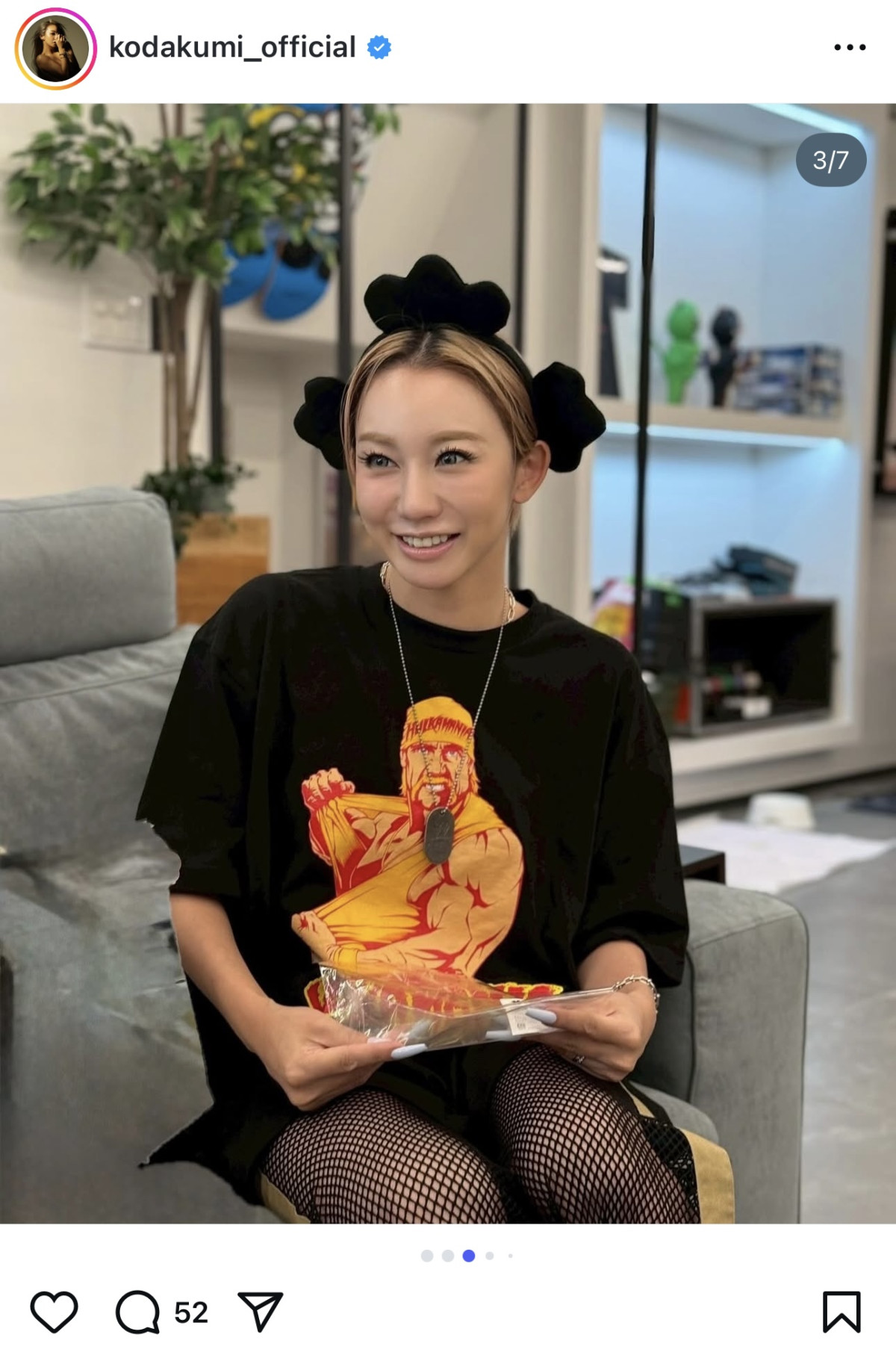 倖田來未、“サザエさんヘア”に興味津々？　豪華メンバーとの交流も披露
