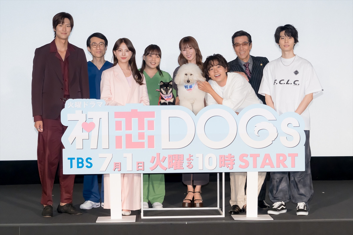 清原果耶、“愛犬”にメロメロ「癒やしでしかない。守りたいにつきます」