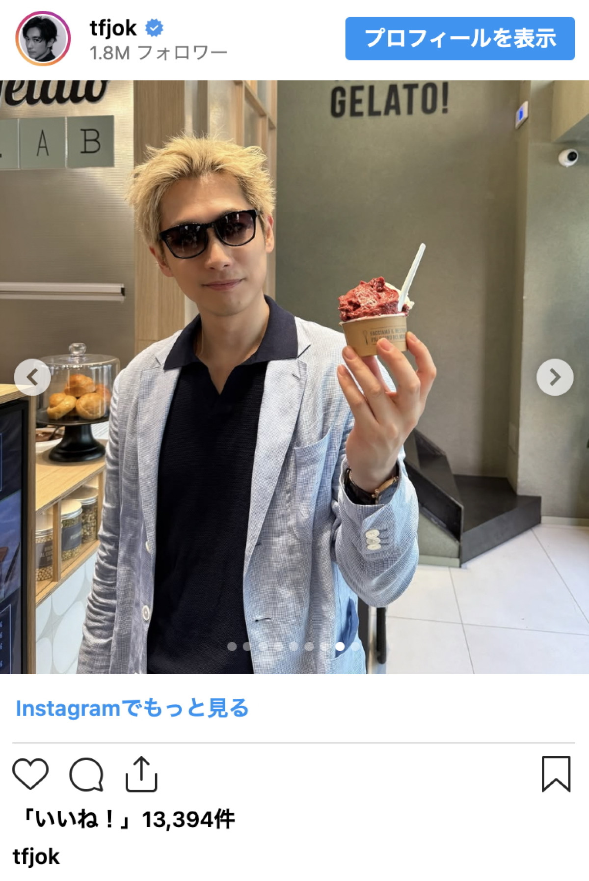 ディーン・フジオカ、オフショットinミラノが絵画のよう！「写真集ほしい」とネット絶賛