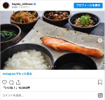市原隼人の“手作り朝食”にファンもびっくり　※「市原隼人」インスタグラム