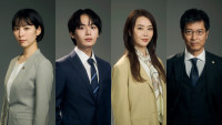 ドラマ『能面検事』に出演する（左から）吉谷彩子、大西流星、観月ありさ、寺脇康文