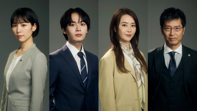 ドラマ『能面検事』に出演する(左から)吉谷彩子、大西流星、観月ありさ、寺脇康文
