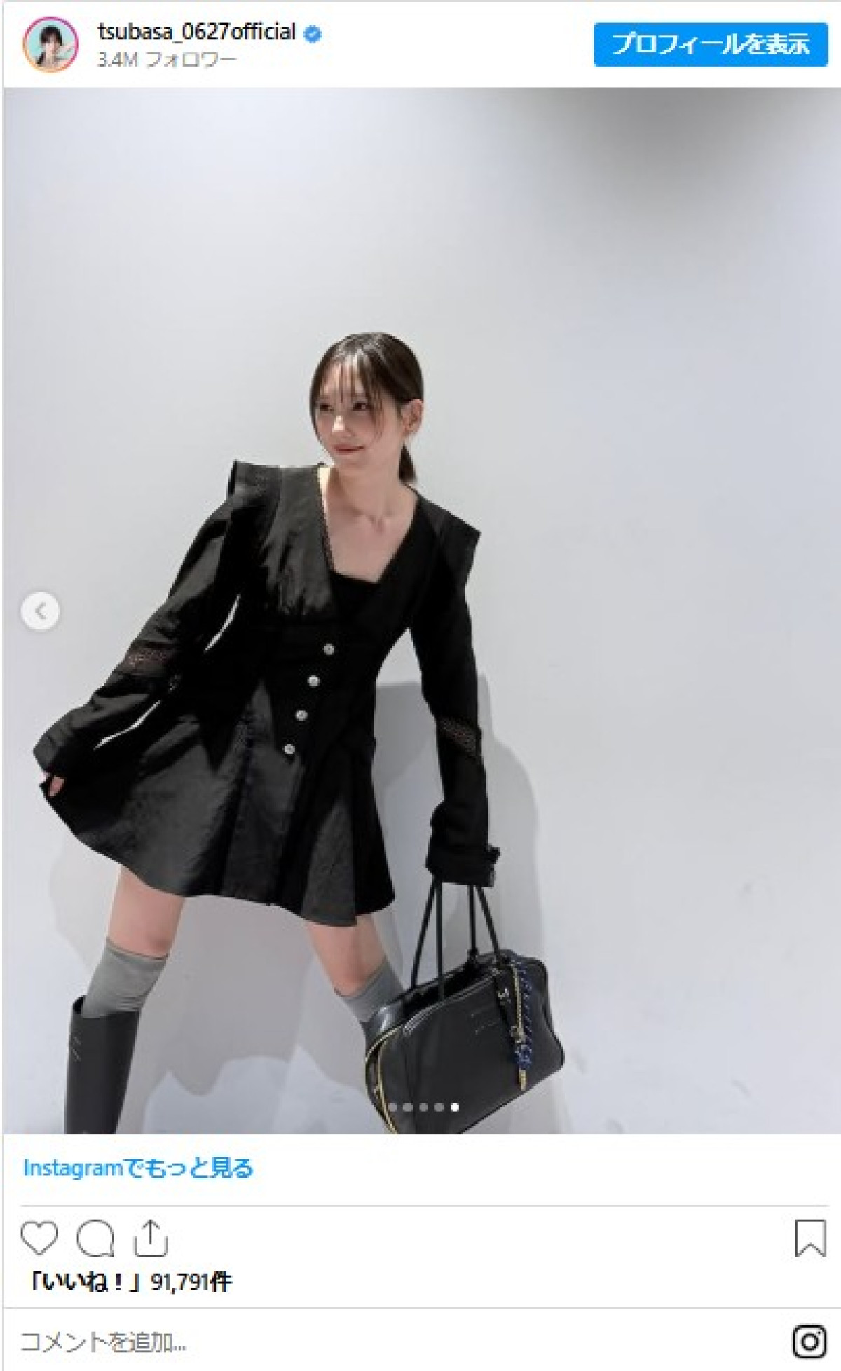 「かわいいの天才」「オシャレ」本田翼、大好評の“私服”コレクション＜本日誕生日＞