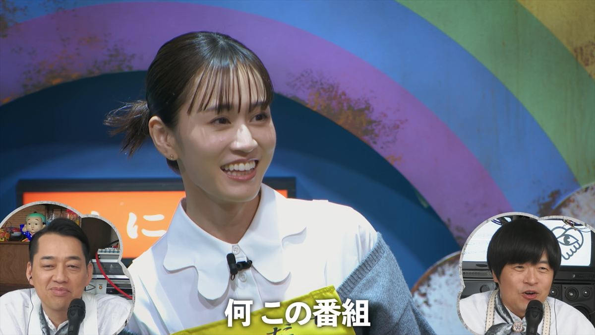 『トモダチ100人よべるかな？』田中樹、ウエンツ瑛士、前田敦子ら登場の予告解禁