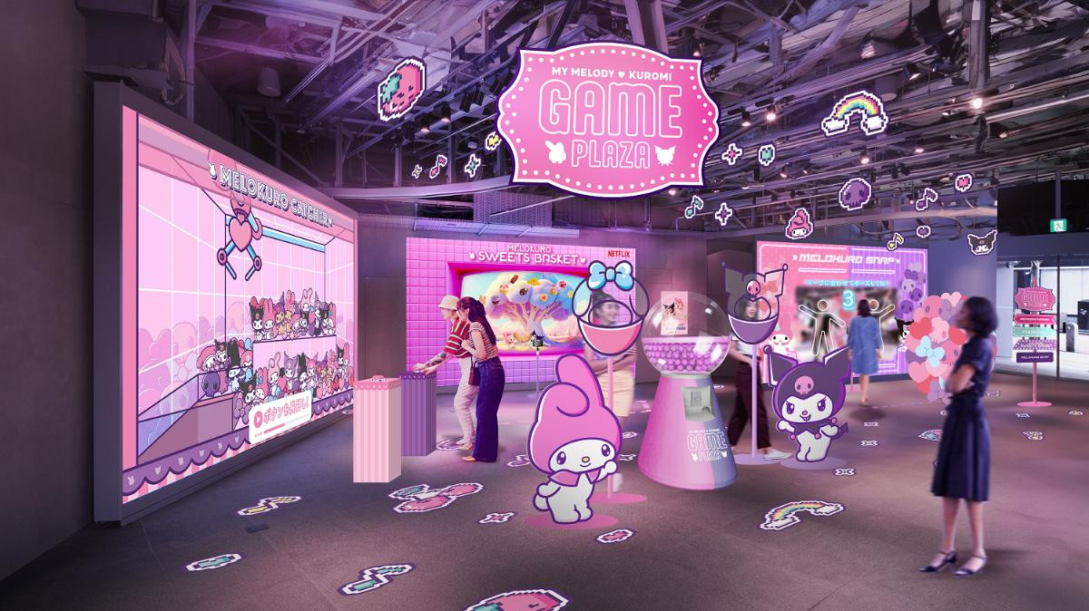 2500703「MY MELODY KUROMI GAME PLAZA」