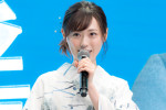 ドラマ『明日はもっと、いい日になる』制作発表会見に出席した福原遥