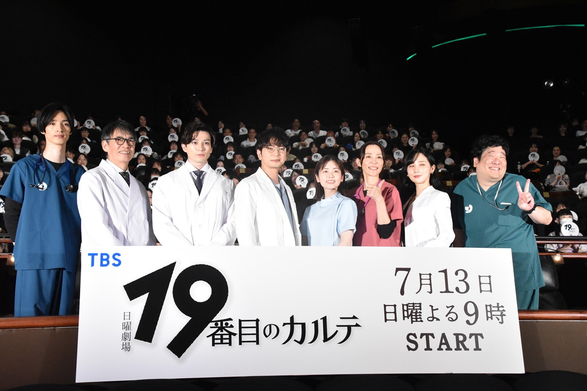 松本潤、相葉雅紀＆櫻井翔のドラマアピールで観客「キャー！」