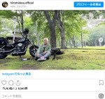 ヒロシ、愛車との旅を満喫　※「ヒロシ」インスタグラム