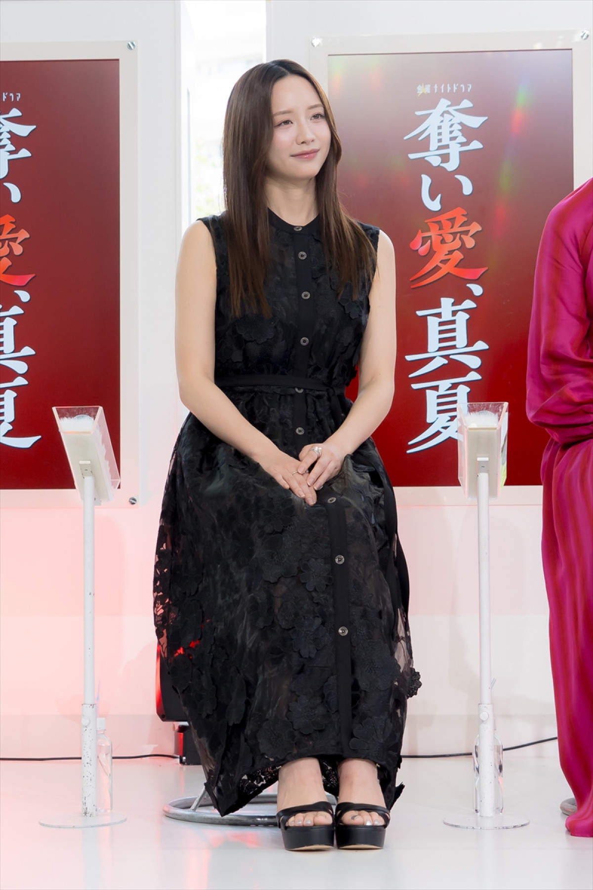 松本まりか「40歳、セーラー服着ました！」　劇中で高校生役演じる