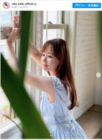 皆藤愛子、眩しすぎるノースリーブ姿　※「皆藤愛子」インスタグラム