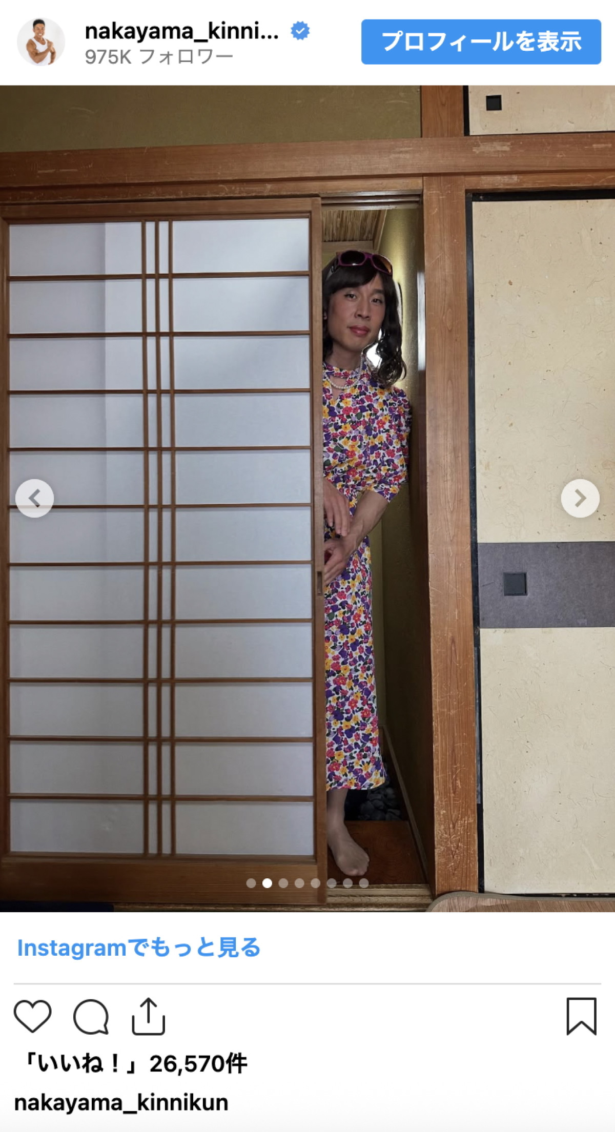 なかやまきんに君、女性の筋トレに持論展開　“華やかワンピ姿”も話題に