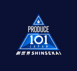 『PRODUCE 101 JAPAN 新世界』ロゴビジュアル