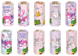 「コアラのマーチ」×“マイメロディ＆クロミ”がコラボ！　2000セット限定で発売