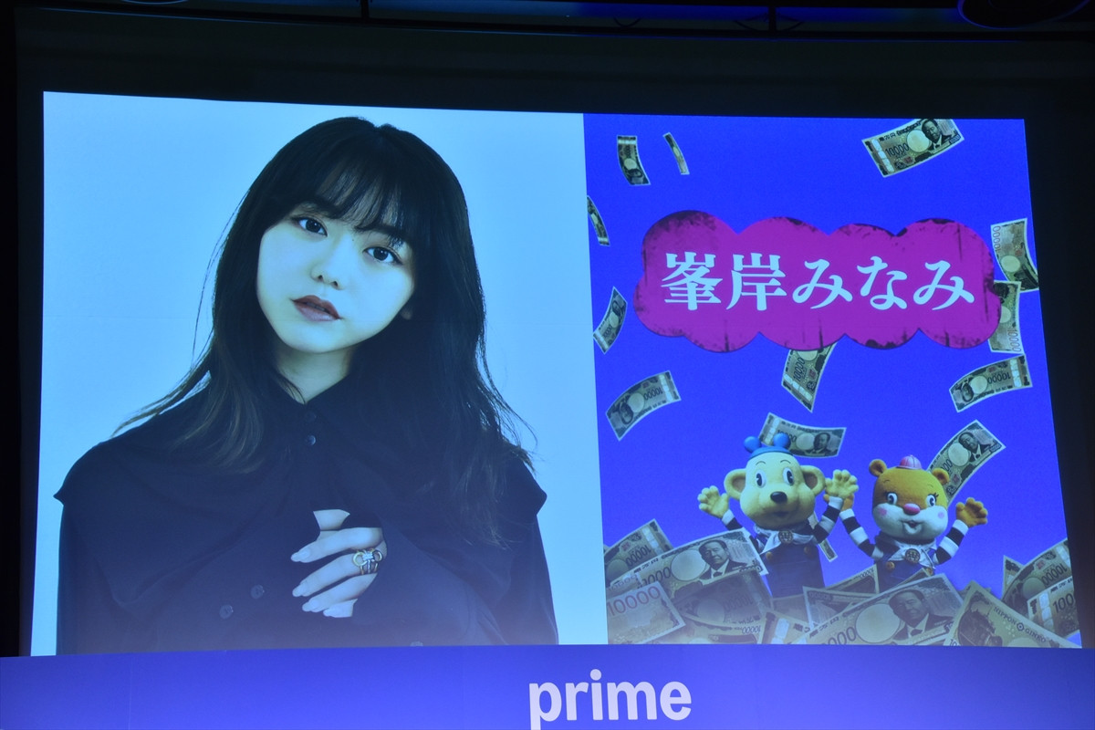 河合郁人「もう芸能界にいられないんじゃないかと」　 “超大物”を呼び出し恐怖
