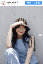 貴島明日香、デニム×バケットハットの爽やかコーデ披露　※「貴島明日香」インスタグラム