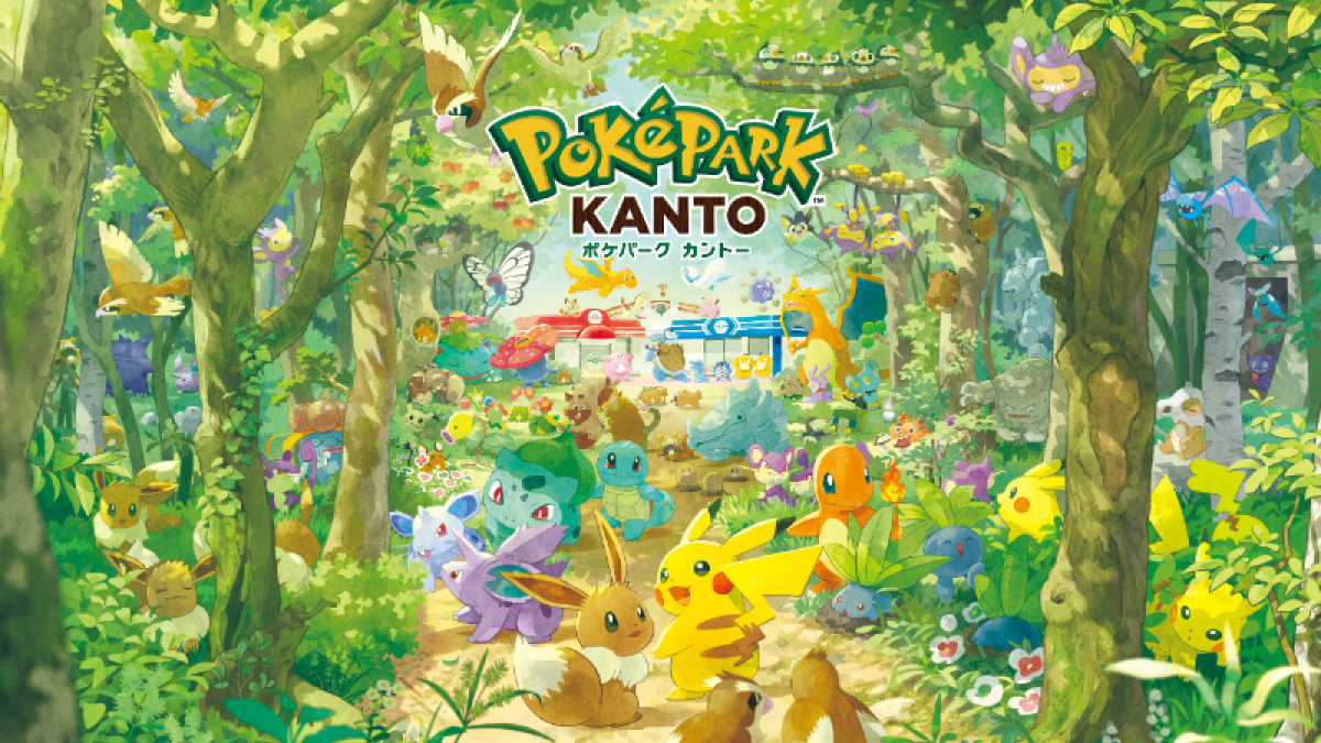 20250728 ポケパーク カントー