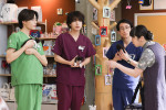 火曜ドラマ『初恋DOGs』第5話より