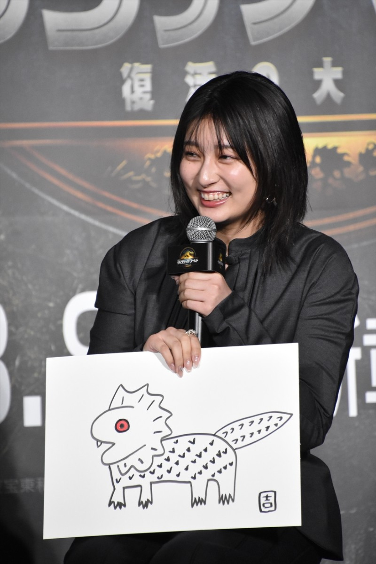 岩田剛典、崖から落下オファーに俳優根性「来たらやりますよ！」　
