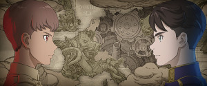 リヴァイアサン