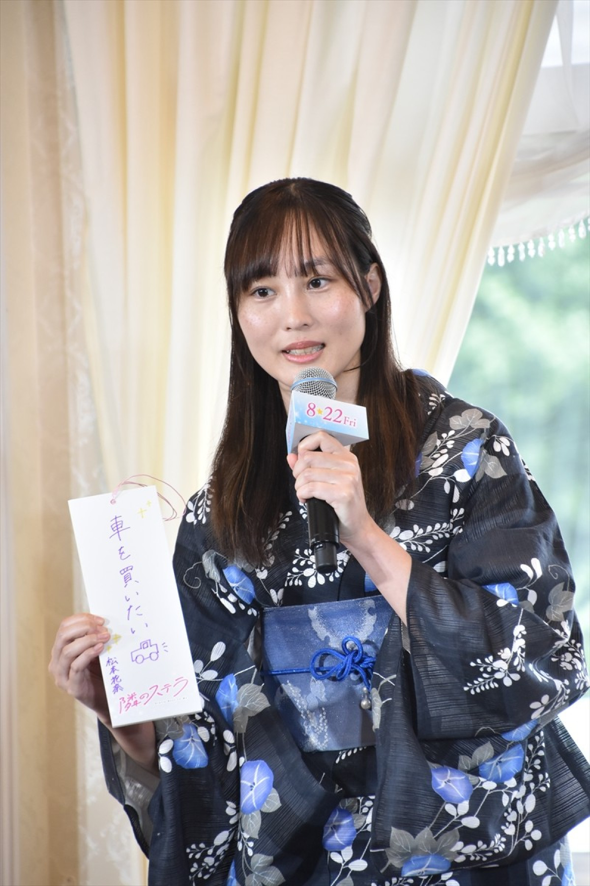 西垣匠、八木勇征の“肉体美”にトキメキ「浮き出る胸筋にときめいちゃいました」