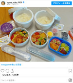 小倉優子、息子3人のお弁当（2025年7月18日の投稿）　※「小倉優子」インスタグラム