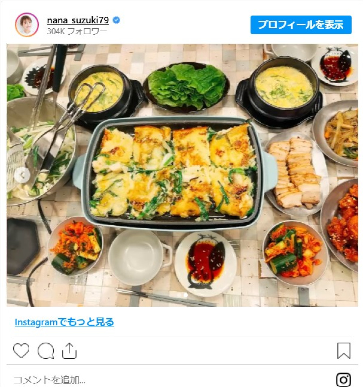 益若つばさの“手作り韓国料理”がおいしそう！　鈴木奈々絶賛「本当に美味しい！」