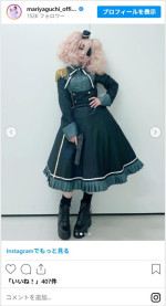 矢口真里、「コスプレ紅白歌合戦」からオフショット公開　※「矢口真里」インスタグラム