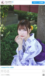 こんなに浴衣が似合う人いる!?　雪平莉左の浴衣姿　※「雪平莉左」インスタグラム