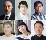 舞台『チェーホフを待ちながら』に出演する（上段左から）山内圭哉、千葉雅子、みのすけ（下段左から）金替康博、新谷真弓、武居卓