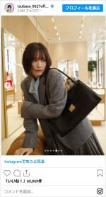 フランス・パリより本田翼のカッコかわいいオフショット　※「本田翼」インスタグラム