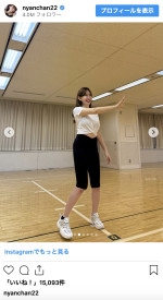 小嶋陽菜、リハーサル中のオフショット　※「小嶋陽菜」インスタグラム