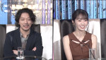 『愛のハイエナ season4』#3より