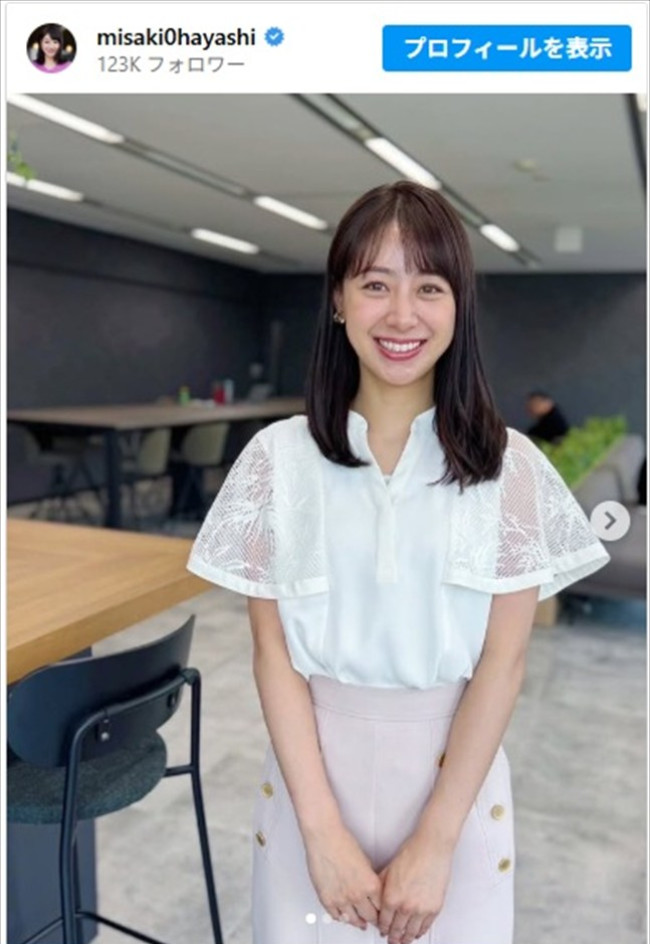 林美沙希、かわいい衣装ショットの数々を公開 ※「林美沙希」インスタグラム
