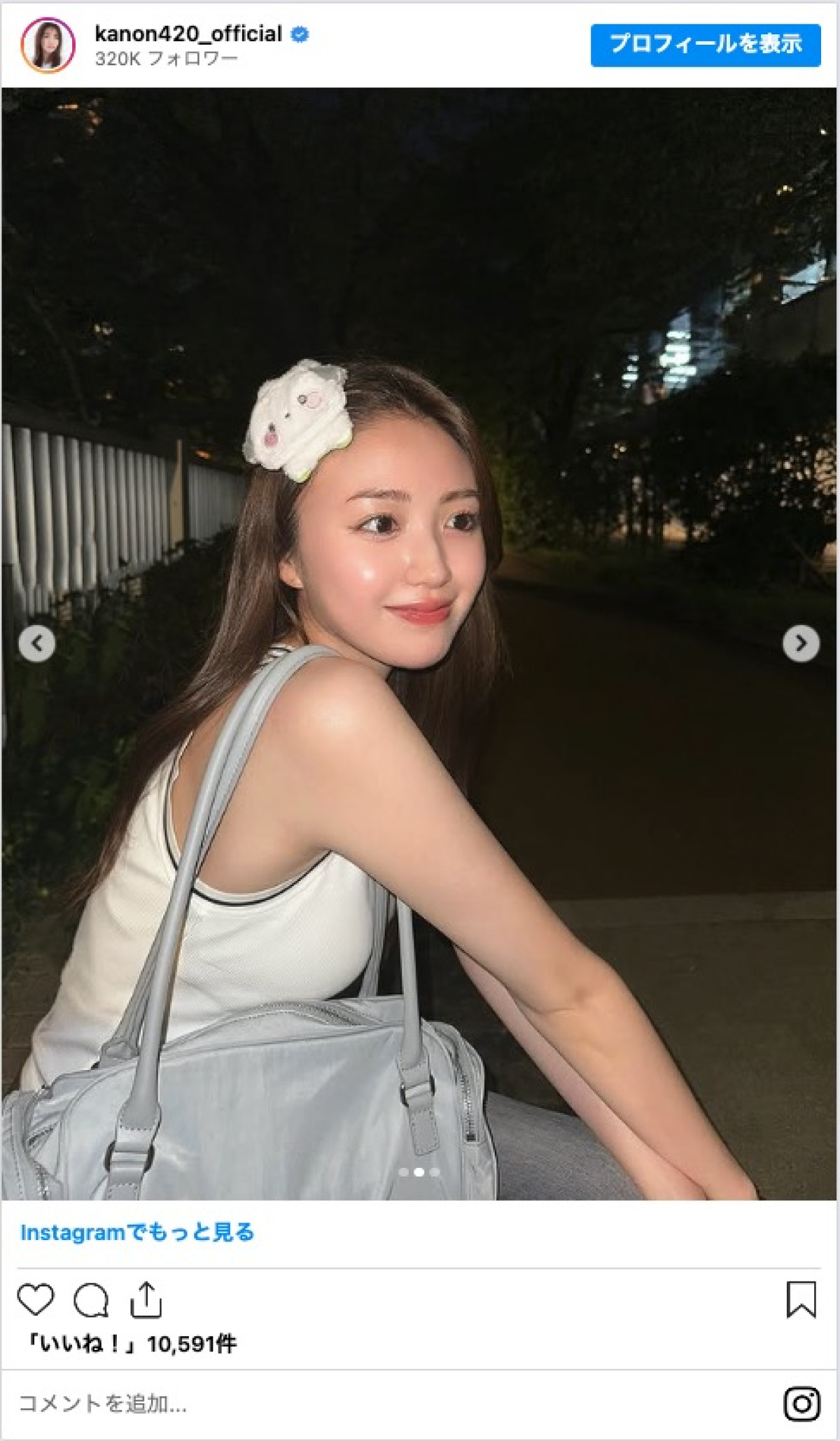 香音、夏のノースリーブ姿に反響「可愛すぎでは？」「ギャル感あってすごくいい」