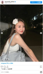 香音が披露したノースリーブ姿　※「香音」インスタグラム