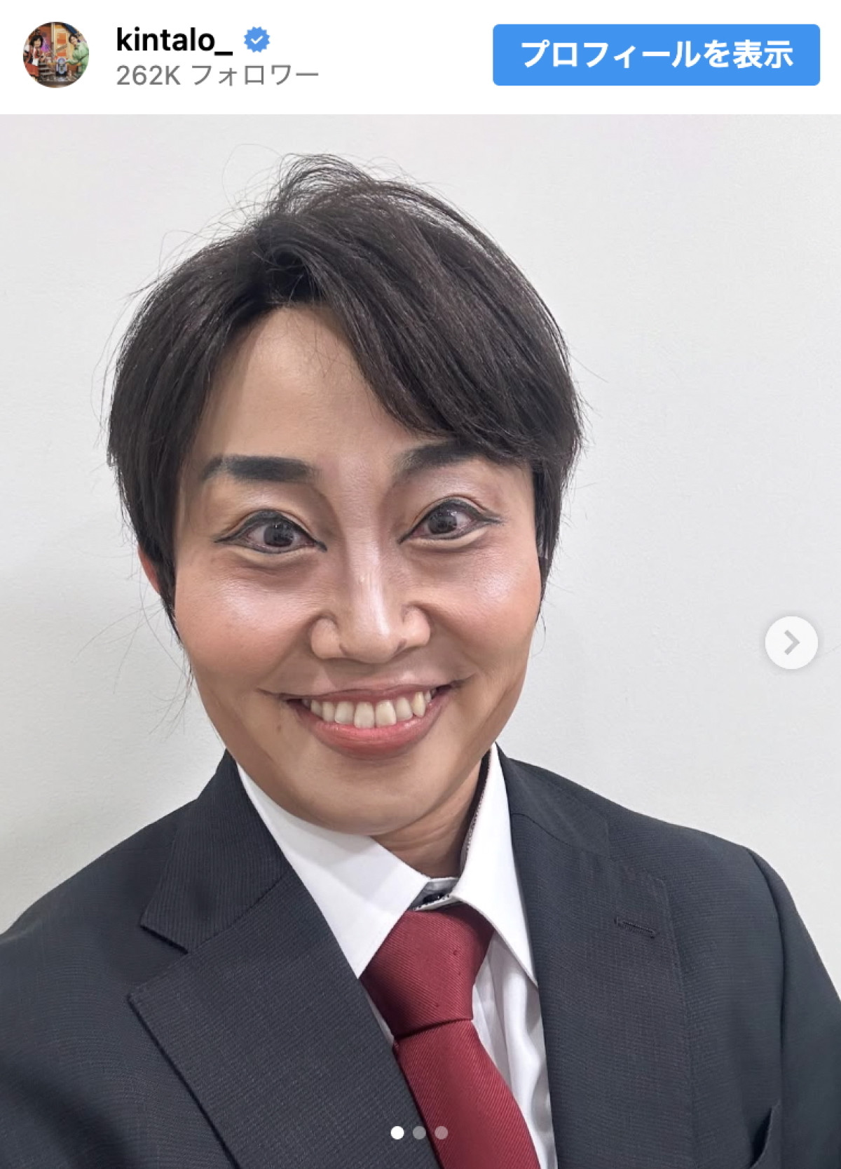 キンタロー。本人も頭を抱えたものまねを披露　※「キンタロー。」インスタグラム