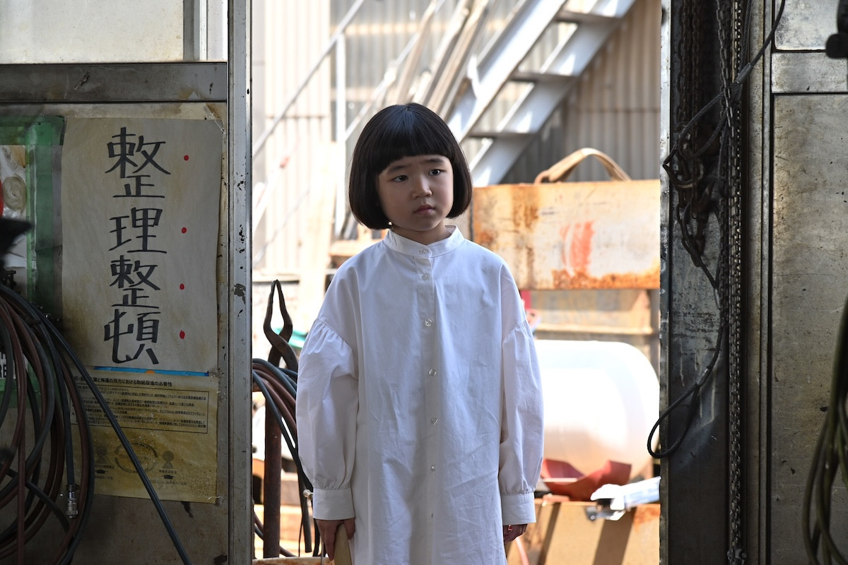 斎藤工×永尾柚乃共演　お人よし誘拐犯＆天才少女が織りなす巻き込まれミステリー『誘拐の日』今夜開幕！