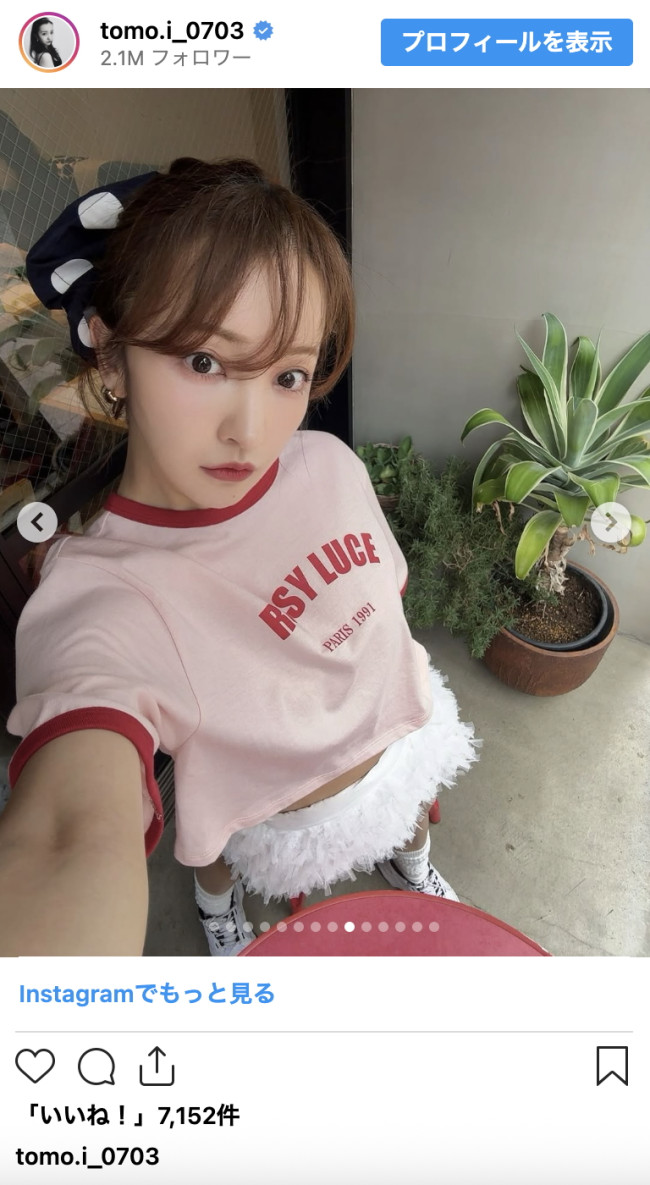 写真）板野友美、脚線美際立つチュールミニ姿に反響「脚ほっそ